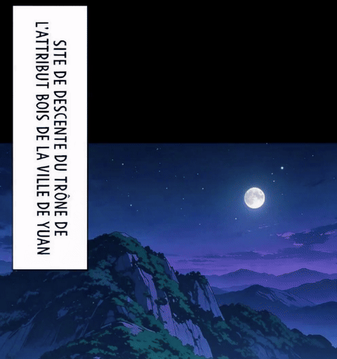Scene 58
